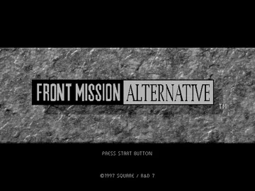 Front Mission Alternative (JP) screen shot title